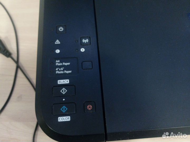 Принтер мфу canon MG 3640S