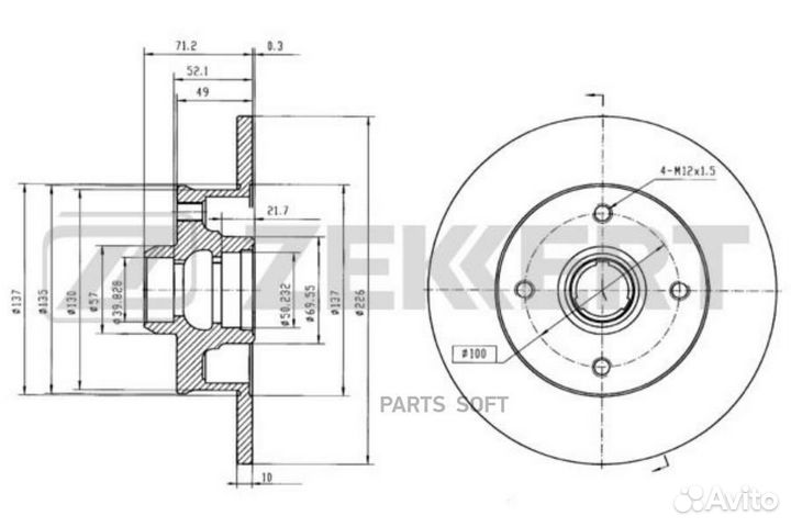 Zekkert BS-5087 Диск торм. зад. Seat Ibiza II 93
