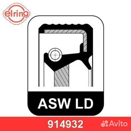 Уплотняющее кольцо 914932 elring