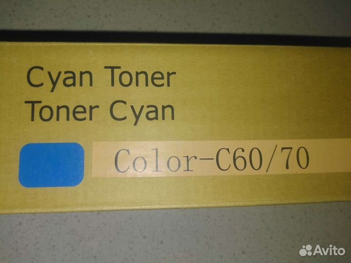 Картриджи Xerox 013R01659/60/61/62 совместимые