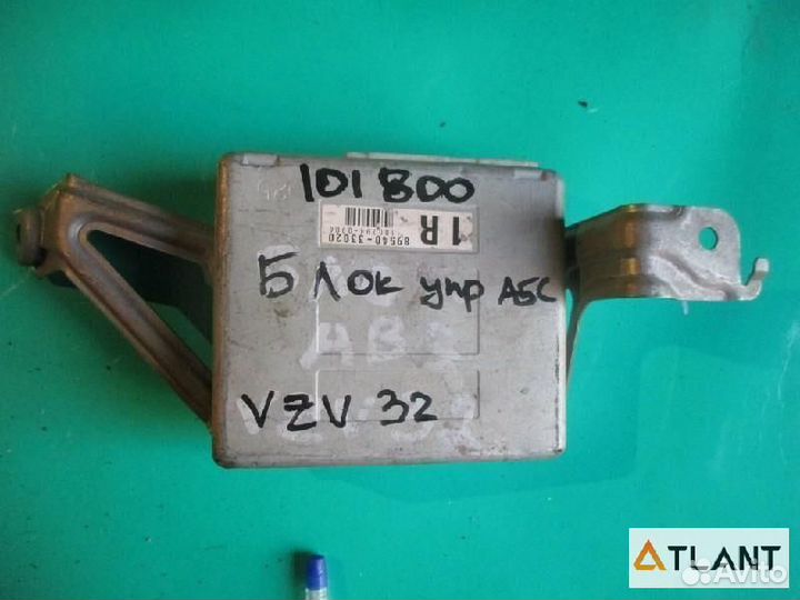 Блок управления toyota camry prominent