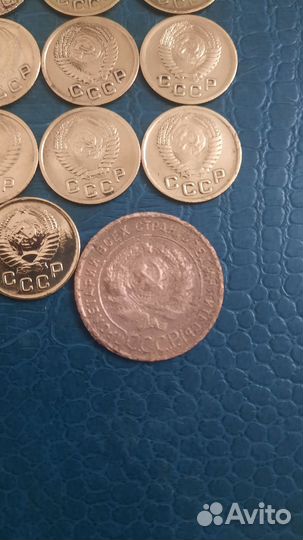 Монеты СССР ранее года