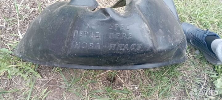 Подкрылки kia spectra