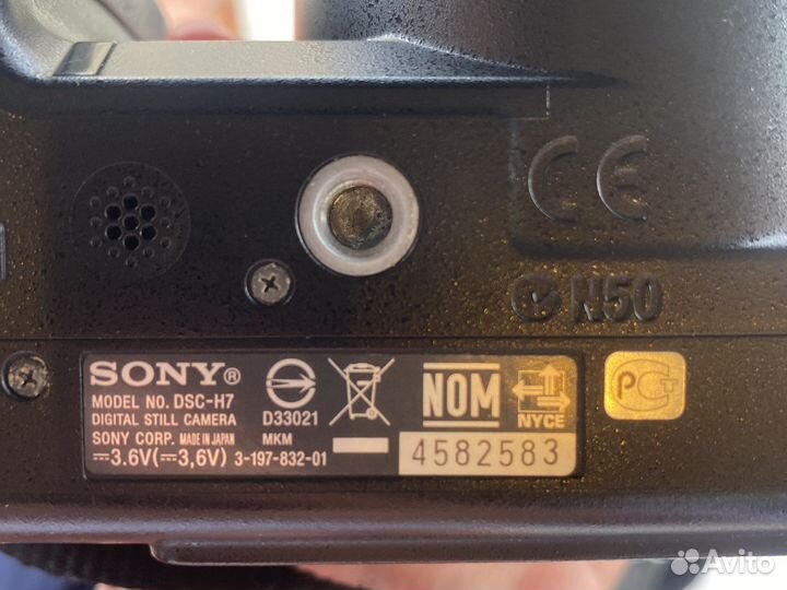 Фотоаппарат sony dsc-h7 cybershot
