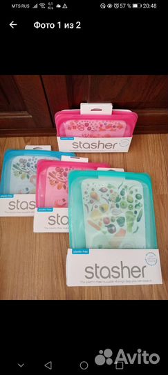 Контейнер пищевой для хранения и приготовления еды