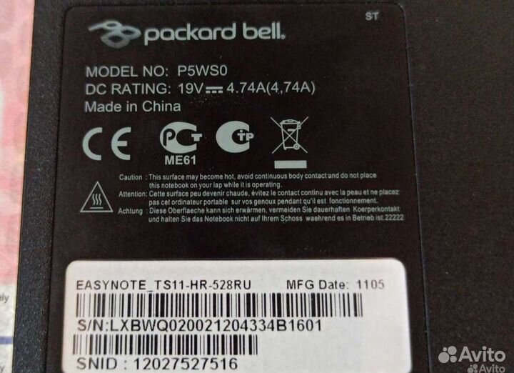 Ноутбук I7, 10 gb, SSD 240