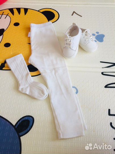 Лосины для девочки