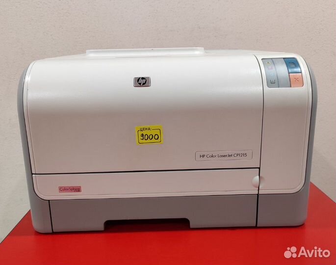 Принтер лазерный цветной HP Color LaserJet CP1215