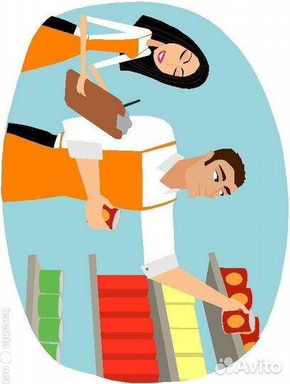 Грузчик/Работник зала оплата ежедневно