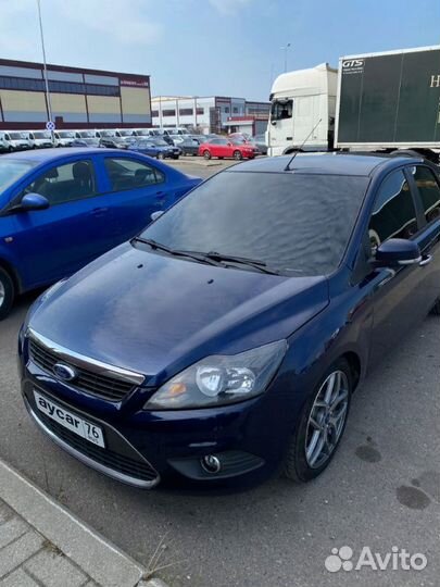 Бампер форд фокус в цвет