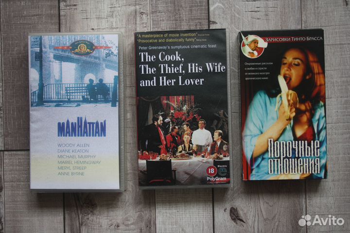 Музыка, кино, спорт на видеокассетах