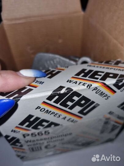 Volkswagen golf 5 водяная помпа новая P565 Hepu