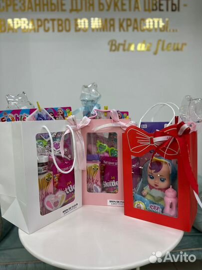 Цветы подарки мишки парфюм