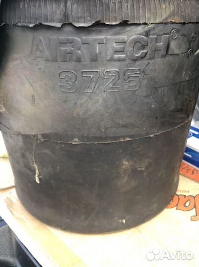 Пневмоподушка Airtech в сборе со стаканом