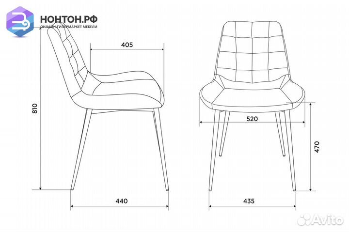 Комплект стульев для кухни Бюрократ KF-6 молочный