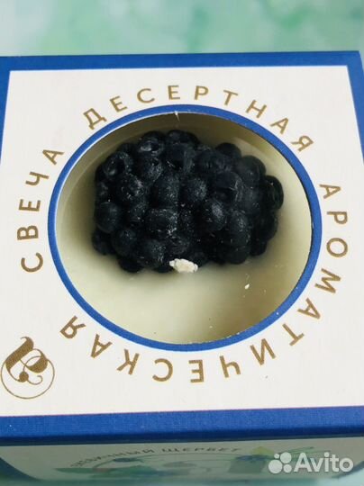 Свеча десертная ароматическая