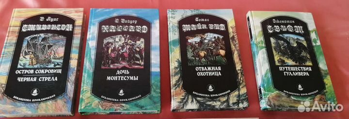 Книжная серия 