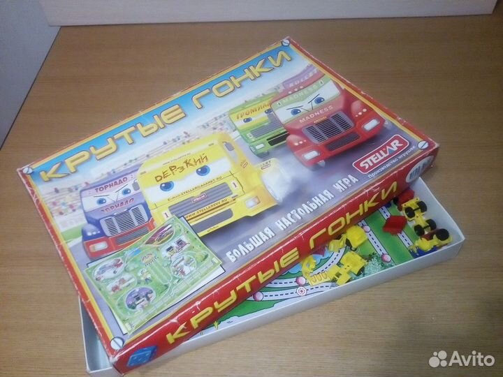 Настольные игры для детей