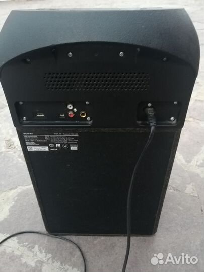 Sony mhc v02