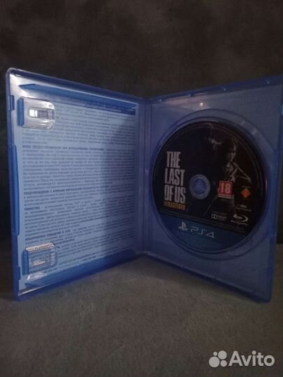 Диск для playstation 4