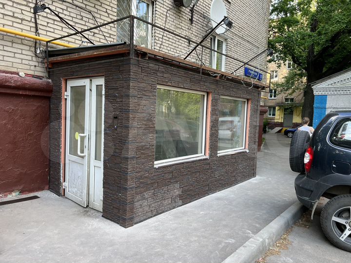 Кабинет с мокрой точкой 9,3 м²