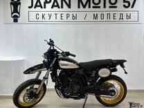 Мотоцикл minsk CX-650 (новые, в наличии)