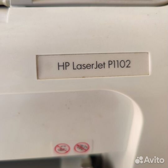 Принтер лазерный HP LaserJet Pro P1102 бу