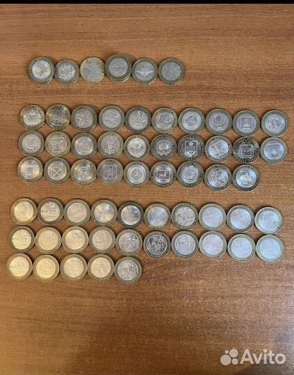 Юбилейные монеты 10 рублей