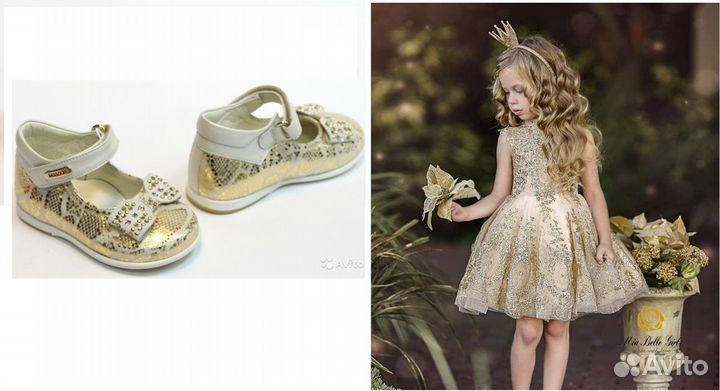 Missouri туфли для девочки 28 (18 см.). Италия