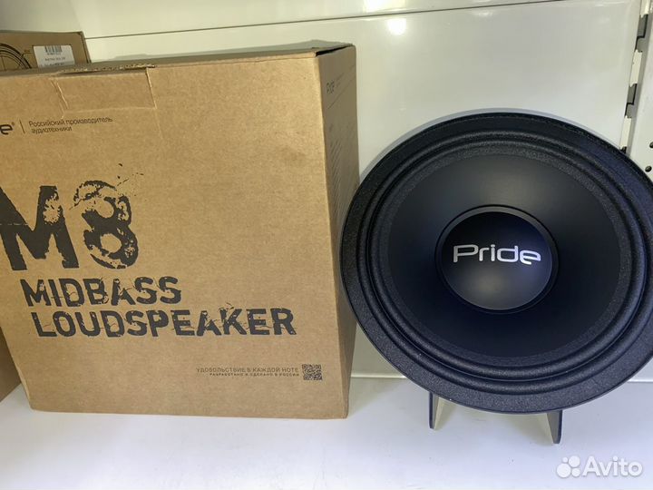 Динамики pride M8