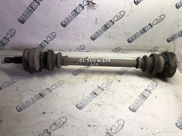 Привод задний Cl500 w215/220