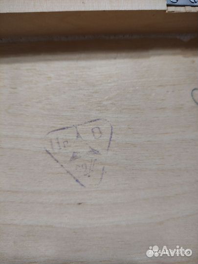 Шахматы Валдайские