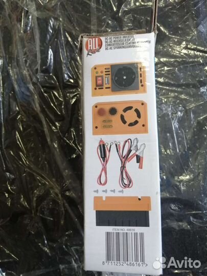 Зарядное устройство для ноутбука