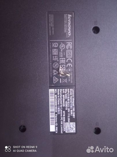 Lenovo ideapad 100 15iby