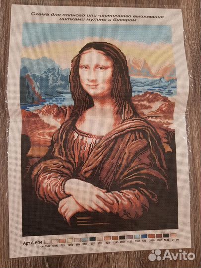 Схемы для вышивки крестом и бисером