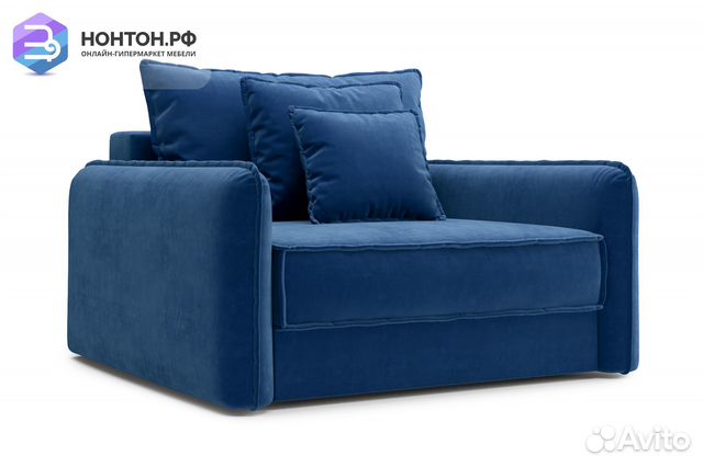 Кресло тик-так Антей темно-синее