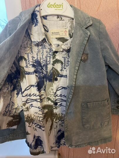 Костюмы для детей