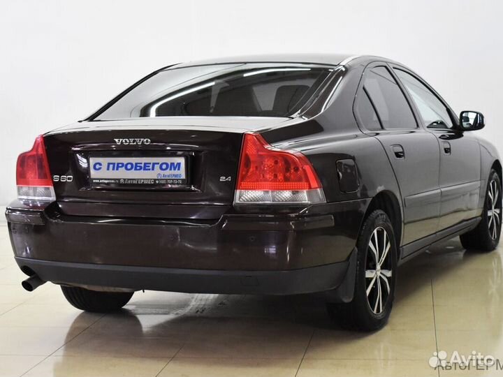 Volvo S60 2.4 AT, 2006, 327 796 км