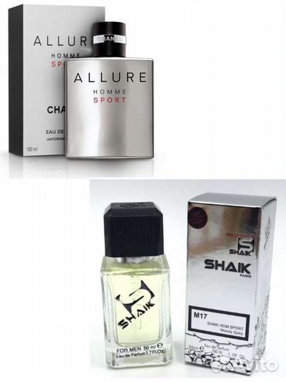 Chanel Allure Homme Sport Shaik M17