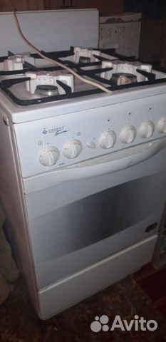 Плита газовая