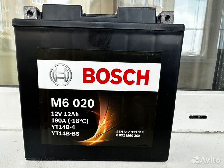 Аккумулятор для мотоцикла гелевый М6 020