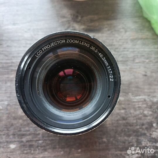 Проекционный объектив