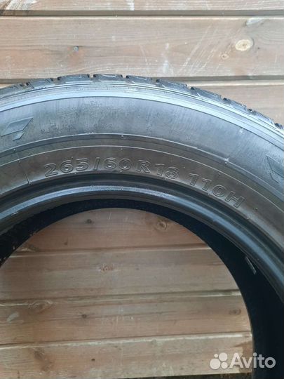 Kumho Grugen Premium 265/60 R18 110H