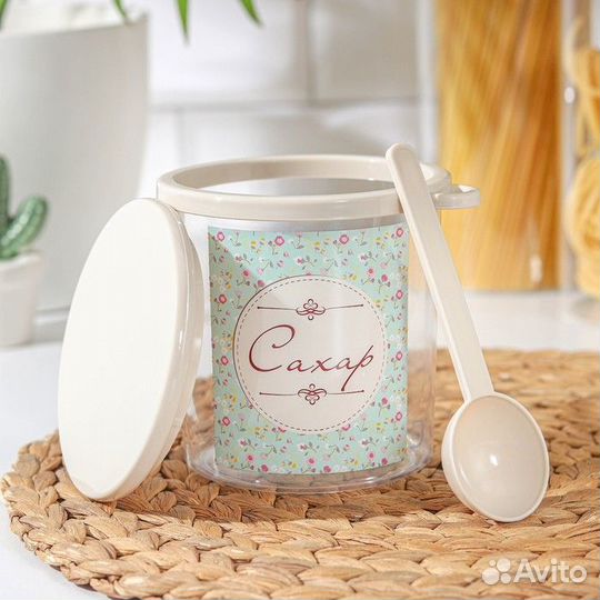 Ёмкость для сыпучих продуктов, «Ассорти. Сахар», 7