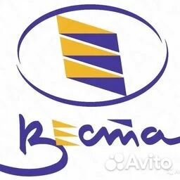 Уборщик (уборщица) на предприятие