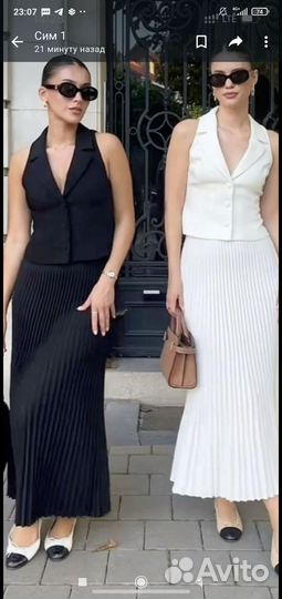 Швейный цех