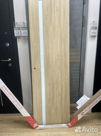 Двери межкомнатные