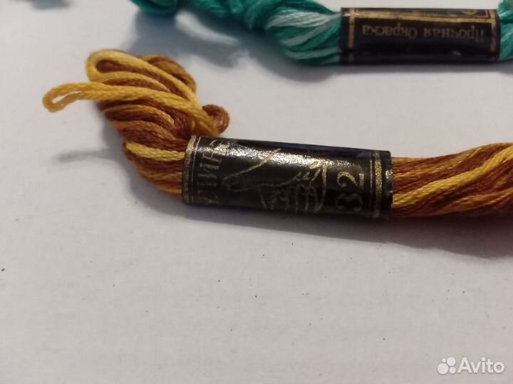 Мулине времен СССР