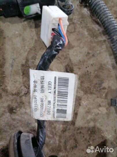 Парктроник Geely Emgrand седан 1.8 JL4G18 2013