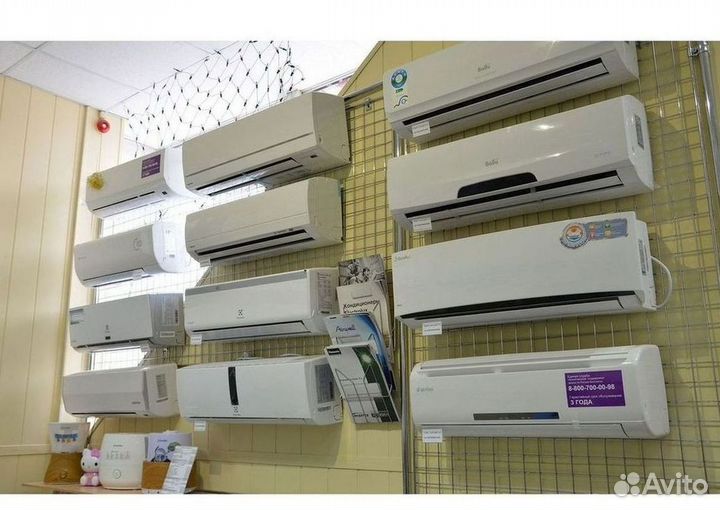 Кондиционер/Сплит-система с гарантией